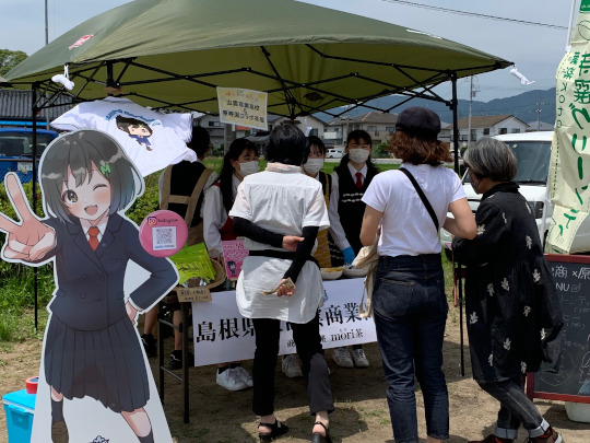 出雲商業高等学校「課外活動」